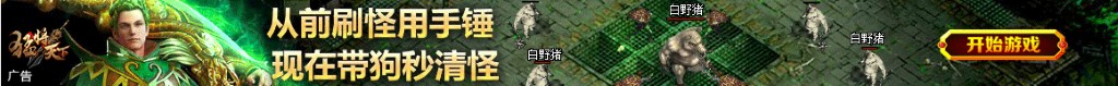 温州德邦物流电话